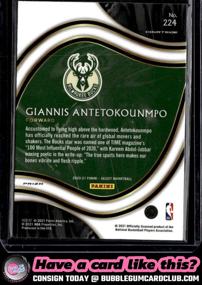 2020-21 Panini Select Giannis Antetokounmpo Purple White Blue Cracked Ice Bucks