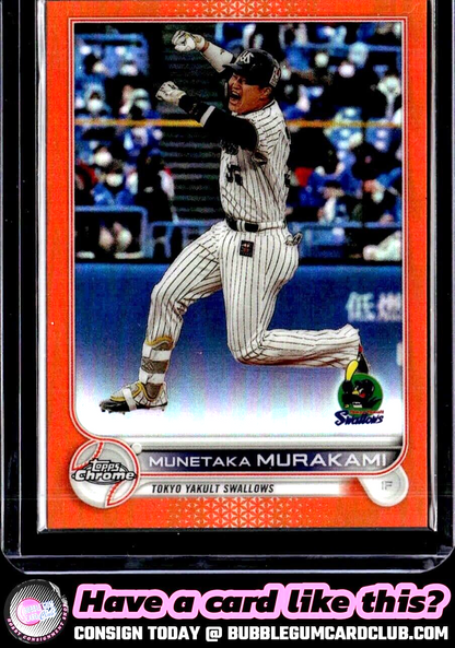 2022 Topps Chrome NPB Munetaka Murakami Orange Tokyo Yakult Swallows